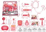 OBL898454 - SOUND AND LIGHT MEDICINE