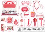 OBL898460 - MEDICAL EQUIPMENT