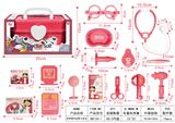 OBL898464 - MEDICAL PLASTIC