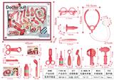 OBL898481 - MEDICAL EQUIPMENT