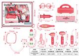 OBL898487 - SOUND AND LIGHT MEDICINE