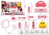 OBL898493 - SOUND AND LIGHT DENTAL MEDICAL EQUIPMENT