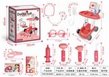 OBL898497 - WITH SOUND AND LIGHT MEDICAL CART