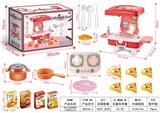 OBL898503 - WATER CAN BE DRAINED FROM THE LUGGAGE OF THE TABLEWARE WITH SOUND AND LIGHT SPRAY