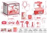 OBL898508 - THE MEDICAL KIT IS SEALED