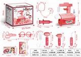 OBL898510 - SOUND AND LIGHT MEDICAL EQUIPMENT SMALL TABLE