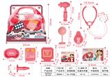 OBL898515 - MEDICAL EQUIPMENT