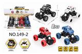 OBL898800 - INERTIAL OFF ROAD CLIMBING POLICE CAR