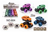 OBL898810 - INERTIA OFF ROAD VEHICLE