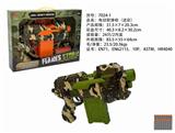 OBL898824 - 电动软弹枪（迷彩）