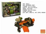 OBL898825 - 电动软弹枪（迷彩）