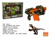 OBL898826 - 电动软弹枪（迷彩）