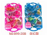 OBL899291 - BB WHISTLE NEEDLE TUBE HIGH FREQUENCY MEDICAL APPLIANCE WITH IC SOUND EFFECT LIGHT (MIXED FOR MEN AND WOMEN)