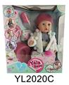 OBL899358 - DOLL
