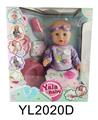 OBL899359 - DOLL