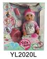 OBL899367 - DOLL