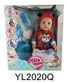 OBL899372 - DOLL