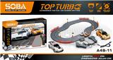 OBL899380 - USB POWERED TRACK RACING