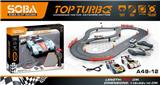 OBL899381 - USB POWERED TRACK RACING