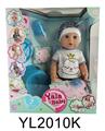 OBL899392 - DOLL