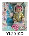 OBL899398 - DOLL