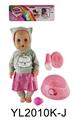 OBL899418 - DOLL