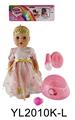 OBL899422 - DOLL