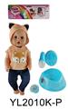 OBL899430 - DOLL