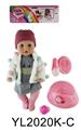 OBL899440 - DOLL