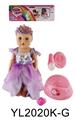 OBL899447 - DOLL