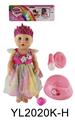 OBL899450 - DOLL