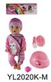 OBL899459 - DOLL