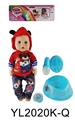 OBL899467 - DOLL