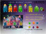 OBL899473 - 3.5寸太空狼人杀我们之中6只透明夜光版