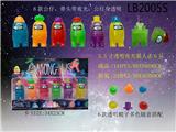 OBL899474 - 3.5寸太空狼人杀我们之中6只透明夜光版散装
