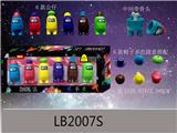 OBL899478 - 3.5寸太空狼人杀我们之中6只盒装普通版内有骨头散装