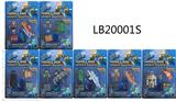 OBL899499 - 我的世界海洋之约2.5-4.7寸海洋动物1只+3-4寸公仔1只+配件+方块卡装7款散装