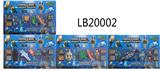 OBL899500 - 我的世界海洋之约2.5-4.7寸海洋动物+3-4寸公仔+配件+方块卡装4款