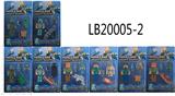 OBL899503 - 我的世界海洋之约2.5-4.7寸海洋动物+5寸公仔（发光发声）+配件卡装8款