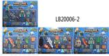 OBL899505 - 我的世界海洋之约2.5-4.7寸海洋动物+5寸公仔（发光发声）+配件卡装4款