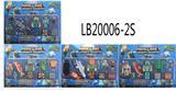 OBL899506 - 我的世界海洋之约2.5-4.7寸海洋动物+5寸公仔（发光发声）+配件卡装4款散装