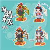OBL899680 - 国潮积木三国名将