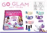 OBL899740 - THE SECOND GENERATION OF MANICURE MACHINE