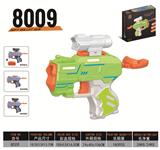 OBL899750 - 软弹玩具枪