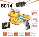 OBL899752 - 软弹玩具枪