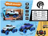 OBL899757 - Remote control cars / tanks