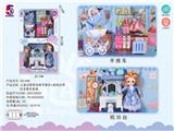 OBL899768 - Set series