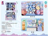 OBL899770 - Set series