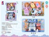 OBL899774 - Set series