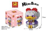 OBL899828 - 萌黛西